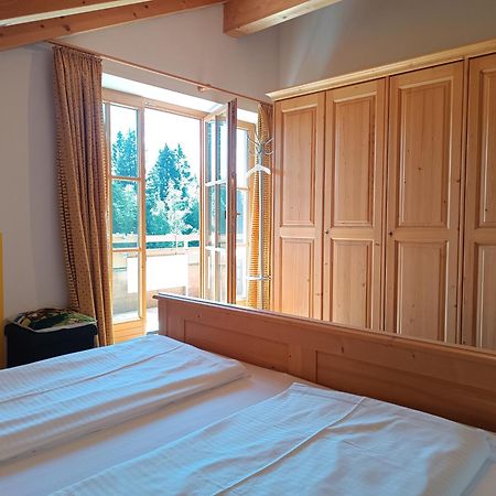 Gipfelblick Apartment Офтершванг Екстериор снимка